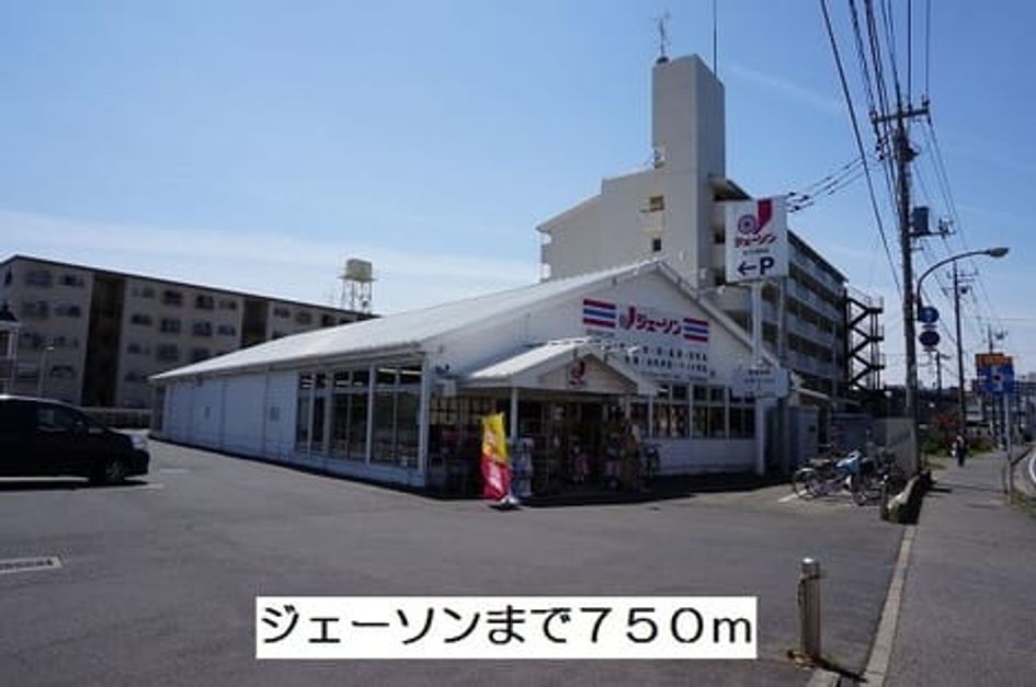 Naikan16 20200108000000 945x630