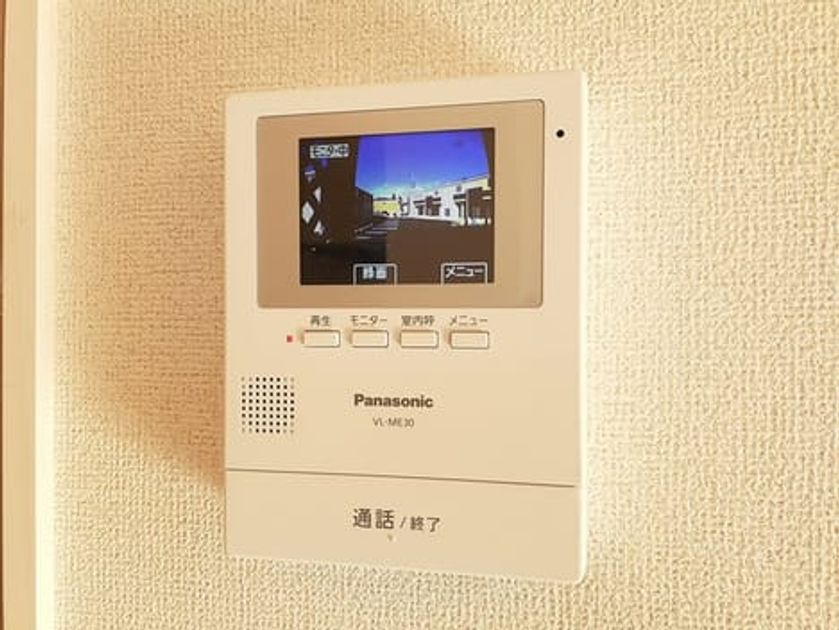 Naikan8 20240327000000 945x630