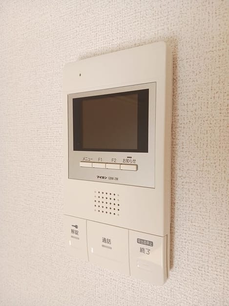 Naikan10 20250123000000