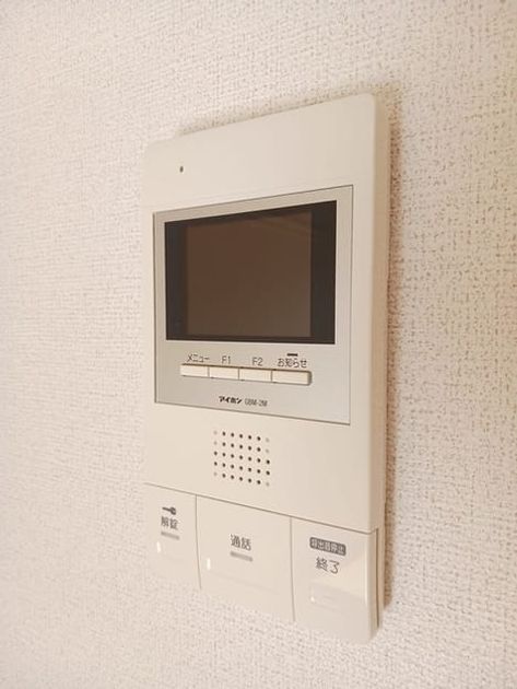 Naikan10 20250123000000 945x630