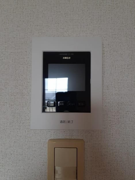 Naikan12 20220117000000