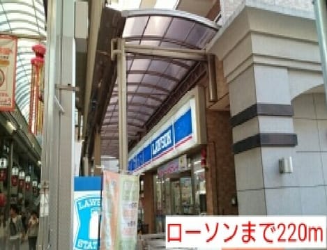 Naikan13 20161105000000