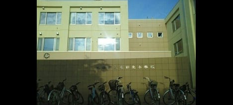 Naikan16 20240203000000