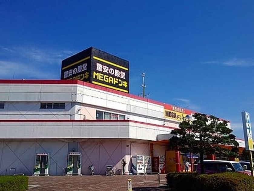 Naikan17 20230308000000 945x630