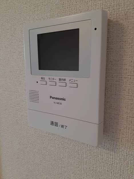Naikan8 20230626000000