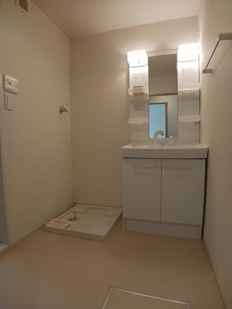 Naikan4 20250711000000 945x630