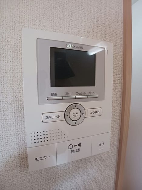 Naikan8 20250711000000