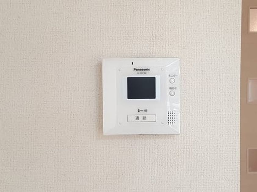 Naikan10 20211108000000 945x630