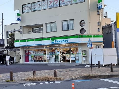 Naikan13 20220622000000