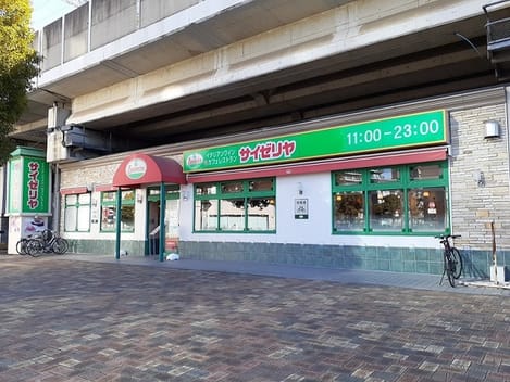 Naikan15 20220622000000