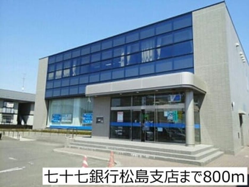 Naikan14 20220909000000 945x630