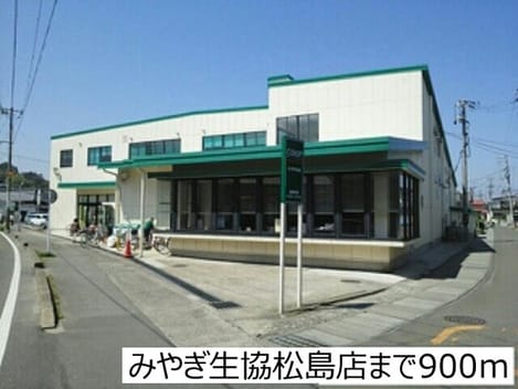 Naikan15 20220909000000