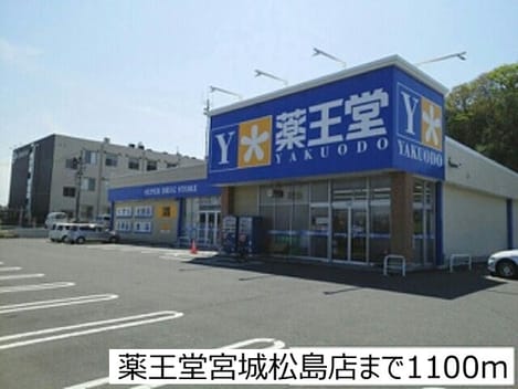 Naikan16 20220909000000