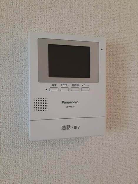 Naikan10 20230817000000
