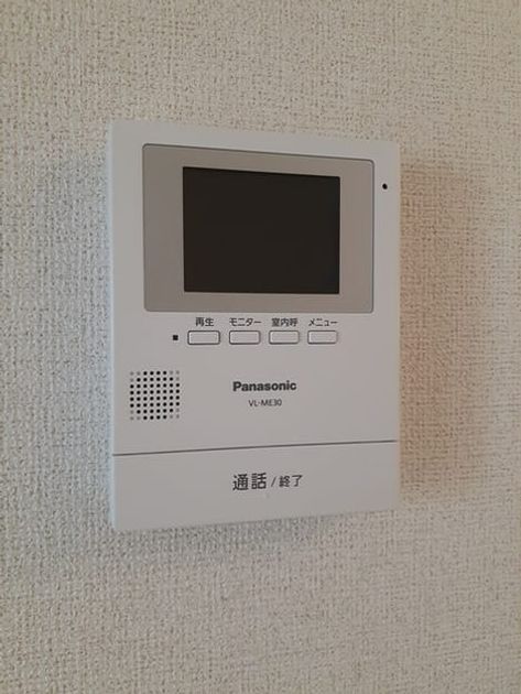 Naikan10 20230817000000 945x630