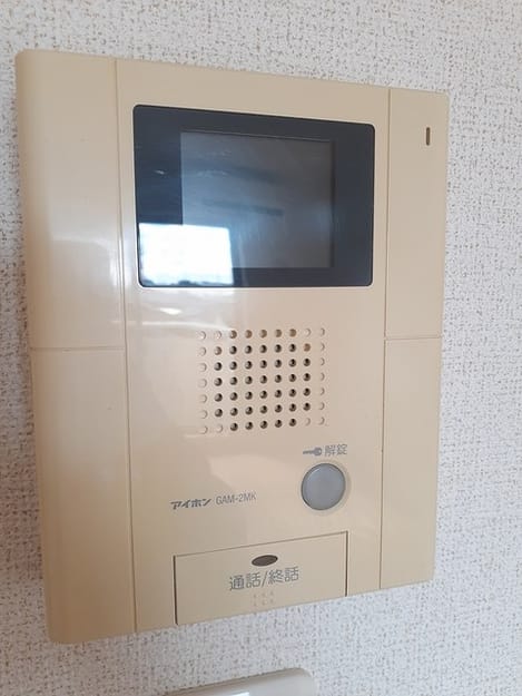Naikan9 20231201000000