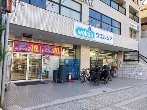 Naikan14 20260306000000