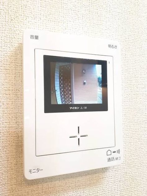 Naikan12 20210706000000 945x630