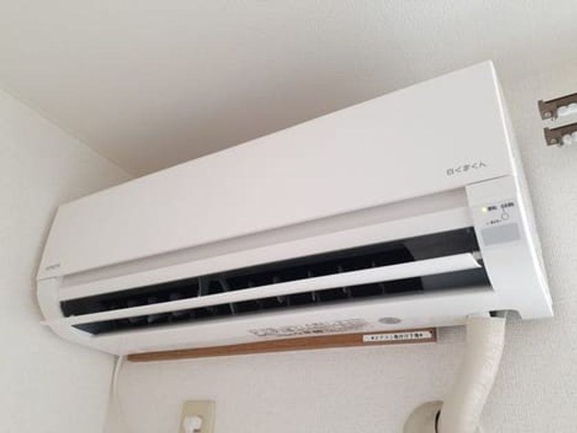 Naikan8 20231017000000 945x630