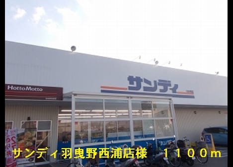 Naikan14 20140530000000