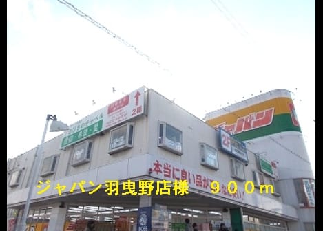Naikan15 20140530000000