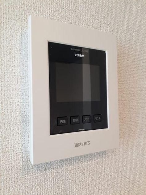 Naikan10 20220921000000 945x630