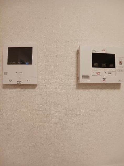 Naikan9 20250821000000 945x630