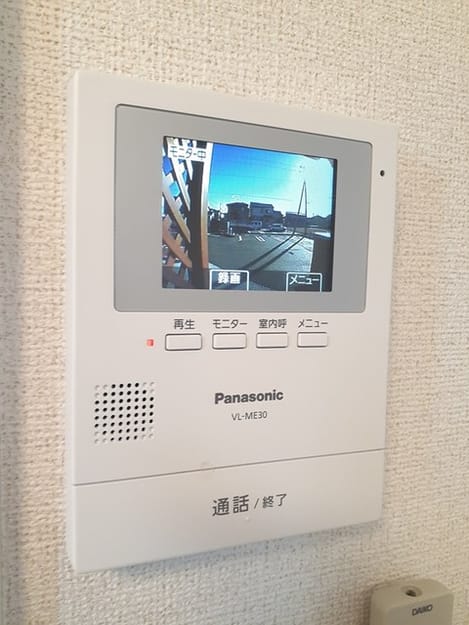 Naikan8 20240117000000