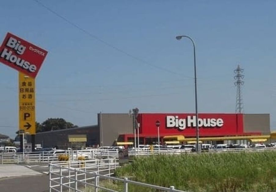 Naikan15 20231024000000 945x630