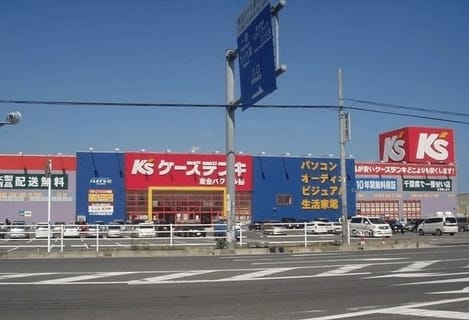 Naikan16 20231024000000