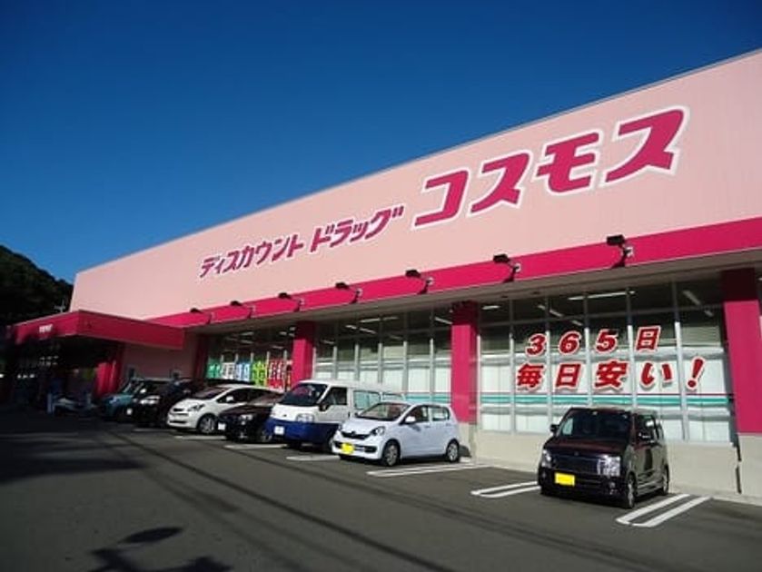 Naikan16 20220418000000 945x630