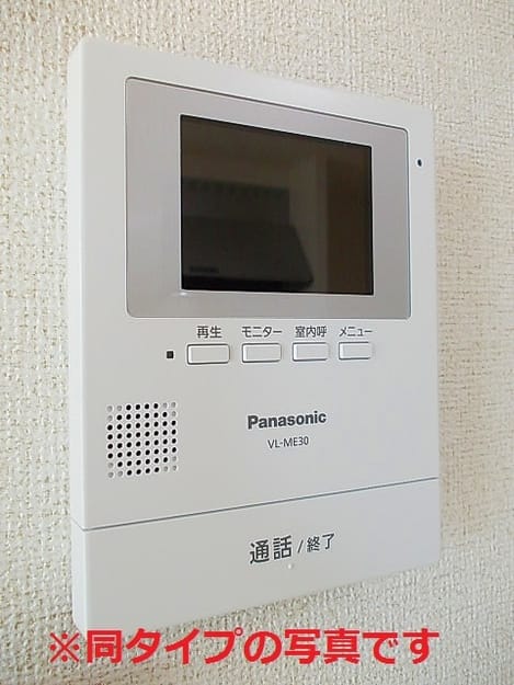 Naikan10 20191217000000