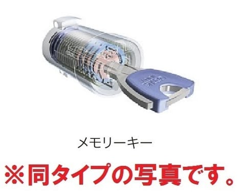Naikan12 20191217000000