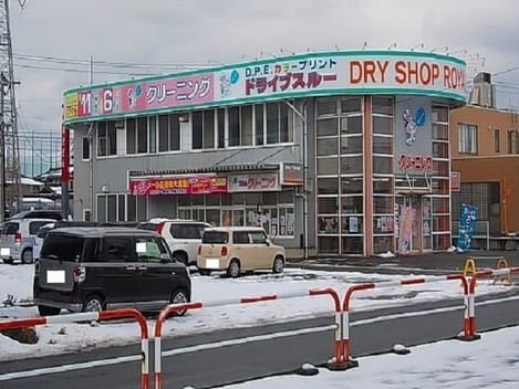 Naikan14 20231227000000