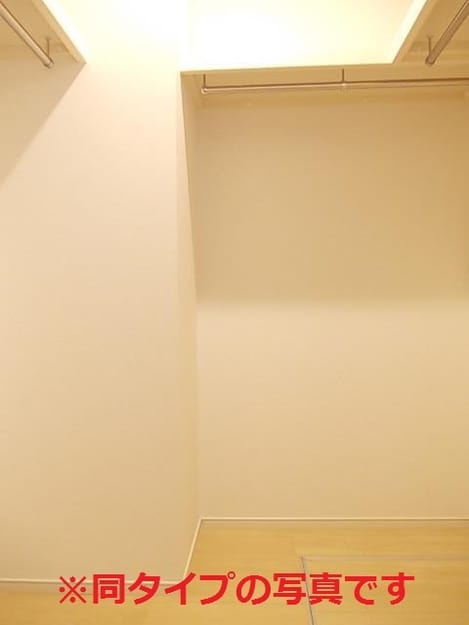 Naikan5 20191217000000