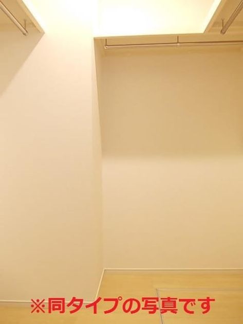 Naikan5 20191217000000 945x630