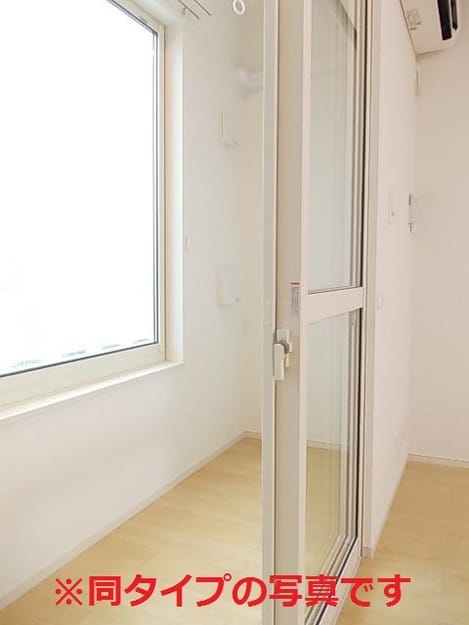 Naikan9 20191217000000