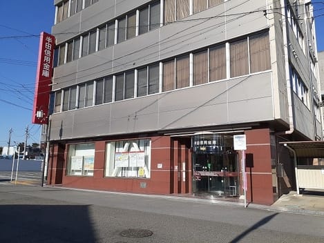 Naikan17 20240105000000