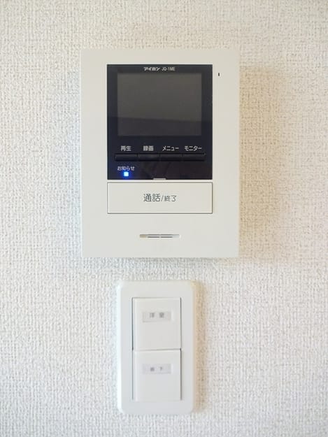 Naikan9 20171120000000