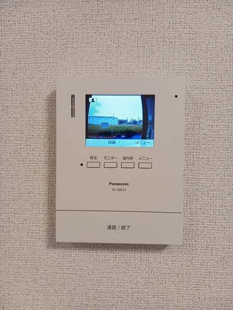 Naikan8 20250912000000