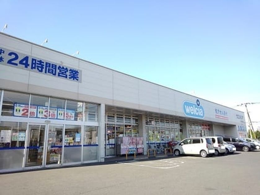 Naikan15 20260929000000 945x630