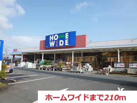 Naikan13 20140707000000