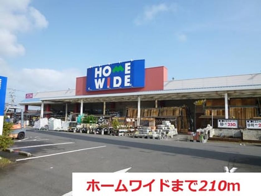 Naikan13 20140707000000 945x630