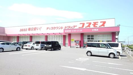 Naikan15 20260217000000