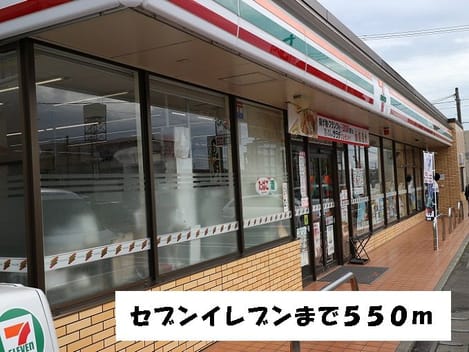 Naikan13 20161017000000