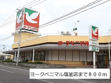 Naikan14 20190724000000