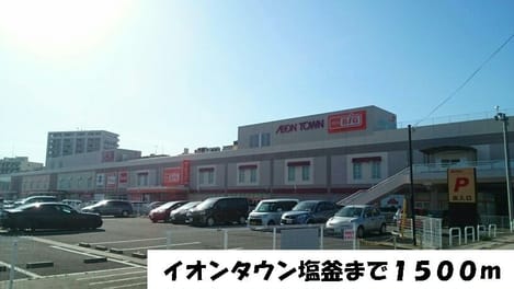 Naikan15 20161017000000