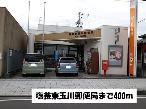 Naikan17 20161017000000