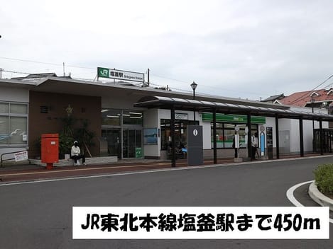 Naikan18 20161017000000