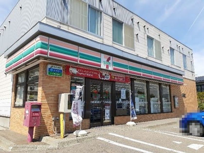 Naikan13 20220426000000 945x630